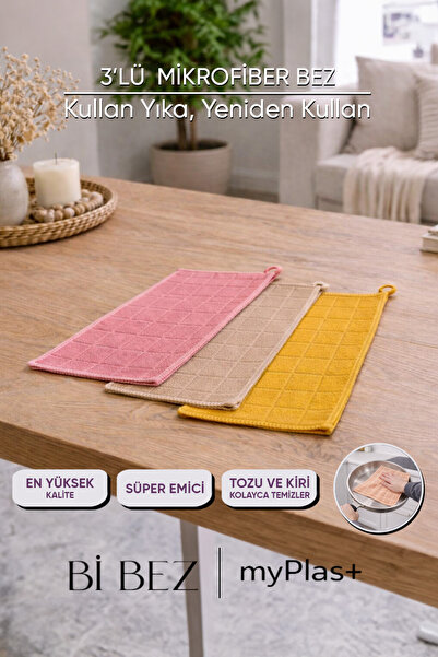 Myplas 3'lü Çok Renkli Süper Emici Pufik Havlu Mikrofiber Bez