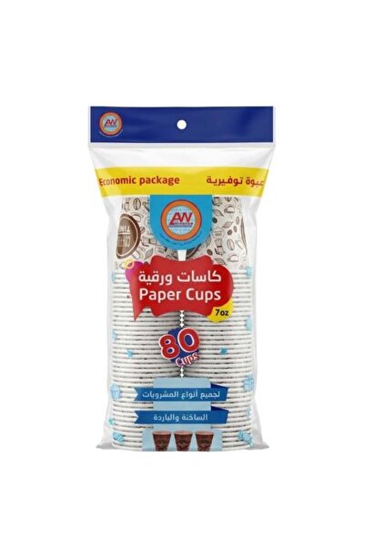 Generic Paper Cups 7 oz | 80 Cups | Printed Al-Wissam WS 5277