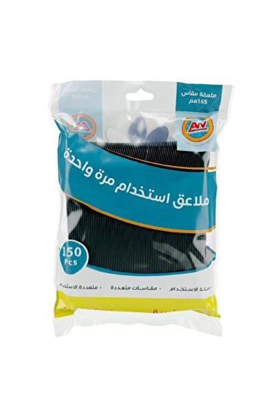 Generic Black Plastic Spoons 165 mm - 150 Pieces