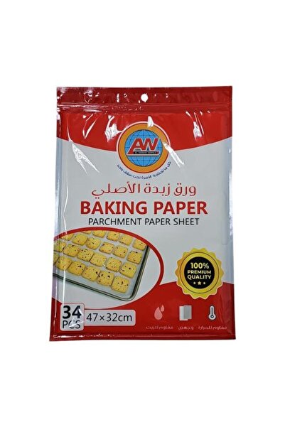 Generic ورق برشمان فاخر – 34 قطعة، 47×32 سم