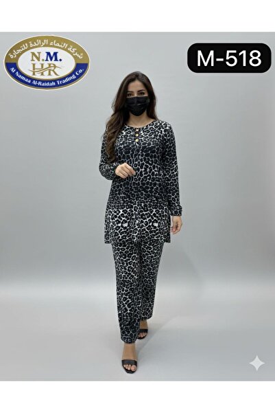 ALnama Women's pajama set