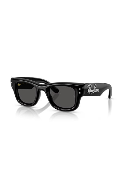 Ray-Ban Sunglasses Rb4940B 47 686487