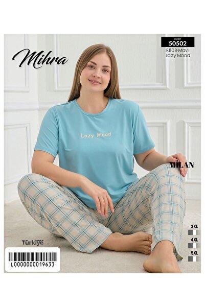 Mihra Yeni Sezon Kısa Kol Battal Milan Kumaş Pijama Takımı