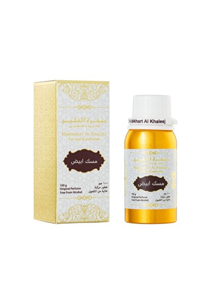 ALKHALEEJ عطر زيتي مسك ابيض -من مبخرة الخليج 100جرام