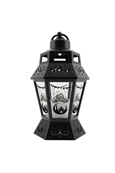 Generic Ramadan Lantern - AL-10617-14