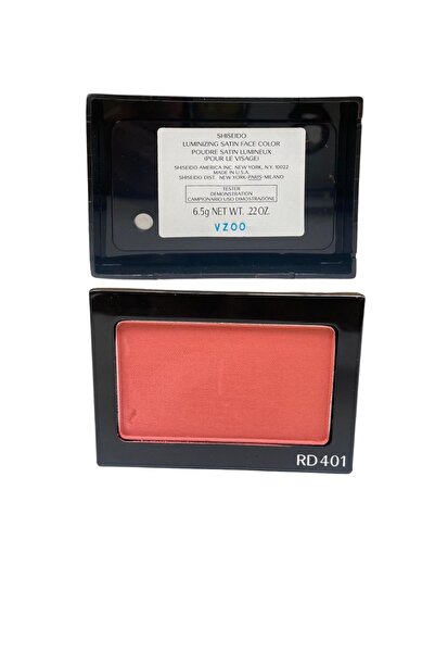 Shiseido , Luminizing Satin, Blush Compact Powder, Rd401, Orchid, 6.5 g *Tester