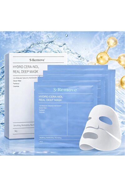 CEZI Set of 4 Night Masks Anti-Wrinkle with Hydration & Anti-Aging Collagen, ...