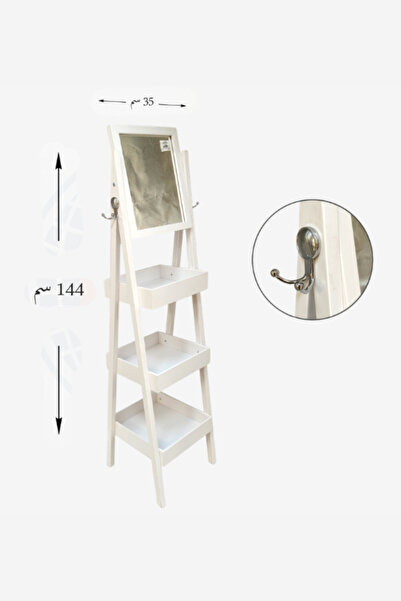 Ch Mirror stand with 3 wooden storage shelves, a complete modern organizer fo...