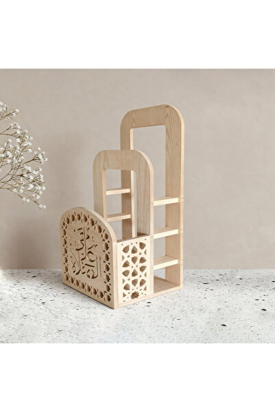 Printoot Ramadan Calendar Wooden Quran Tracker Organizer Islamic Decor Mosque...