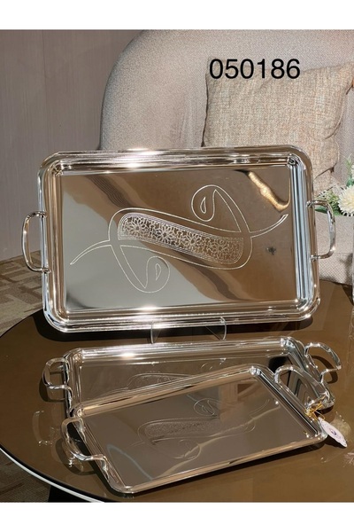 Louvre Loafer Serving Set, 3 Pieces