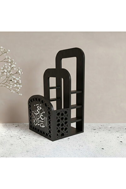 Printoot Ramadan Calendar Wooden Quran Tracker Organizer Islamic Decor Mosque...