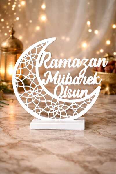 Nazenindusleri Ramazan Dekoratif Süs. Ramazan Kandil İslami Dekor