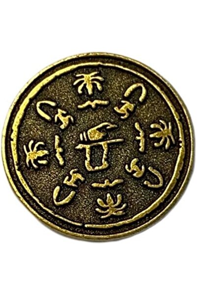 golden pineapple Founding Day Brooch