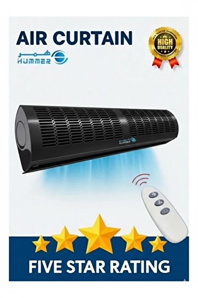 Hummer ستاره هوائية - 120سم