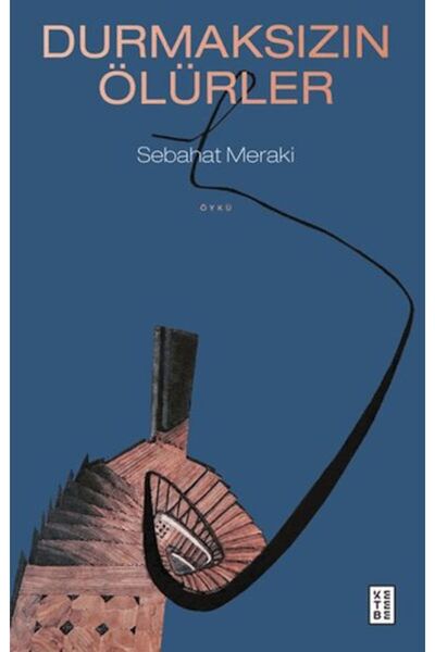 Marvel They Die Without Resting