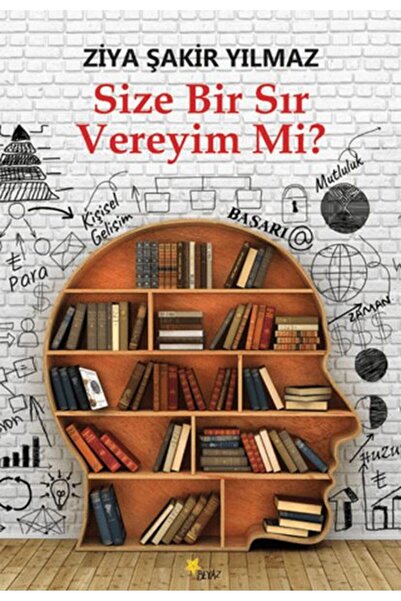 Marvel هل أعطي لك سرًا؟