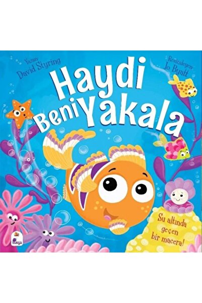 Marvel اسمحوا لي أن أقبض على