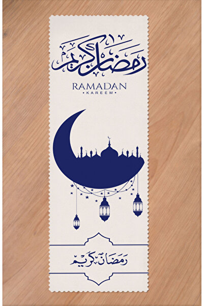 GREENDECOR Ramadan Eid Mubarak Crescent Mosque Floral Pattern Printed Table R...