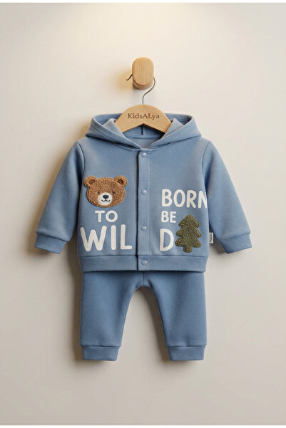 ALYAKİDS Baby Boy Safari Embroidered 3-Piece Cardigan Top and Bottom Set