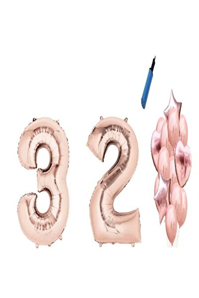 DECO Set of 16 Anniversary Balloons 32 Years, Pink Gold