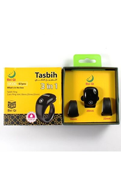 Generic BEI QI S7 Pro Smart Digital Tasbih Ring | 3-in-1 Adjustable Size Zikr...