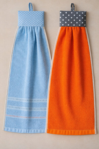 Beta 2 Kitchen Towels with Hangers