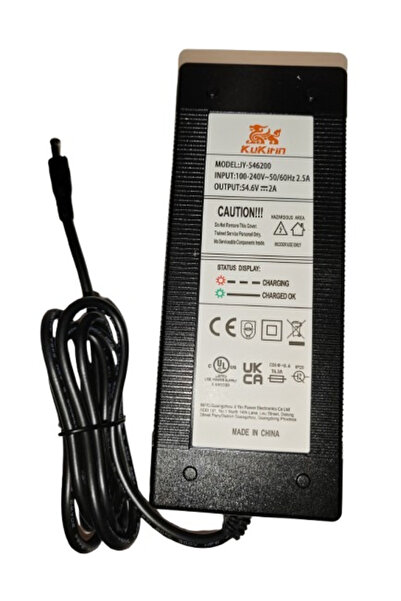 KuKirin Incarcator Original Trotineta electrica G2 2025, 54.6V 2.0A