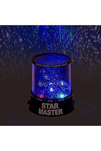 Generic Star Master Night Light Room Projector Multicolour 10.9x10.9x11.5cm