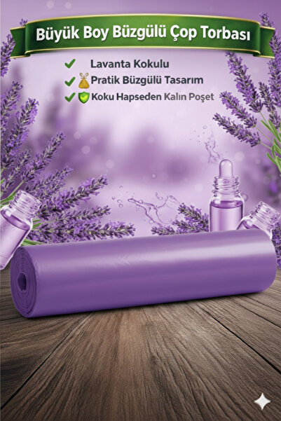 GNRPACK BÜZGÜLÜ ÇÖP POŞETİ TORBASI 65x70 1 rulo 10 adet Lavanta kokulu çöp po...