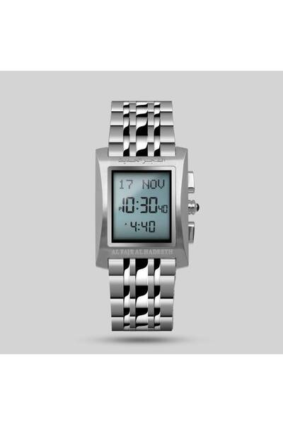 ALFJR Modern Fajr Deluxe Watch Silver Model AL 204 S