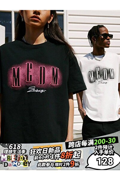 CLASSY.MODA Unisex White Oversize T-Shirt Printed Relaxed Fit Casual Streetwe...