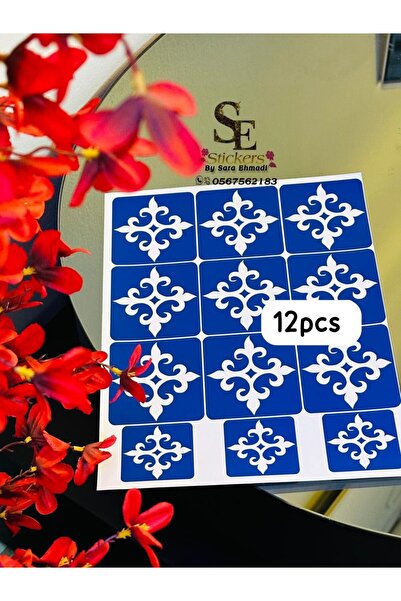 Difaf Luxury henna stickers