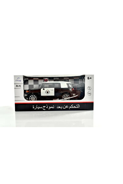 Rally سيارة شرطة صغيرة للأطفال