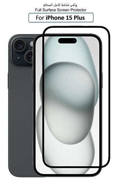Generic Apple iPhone 15 Plus - Premium Glass Screen Protector