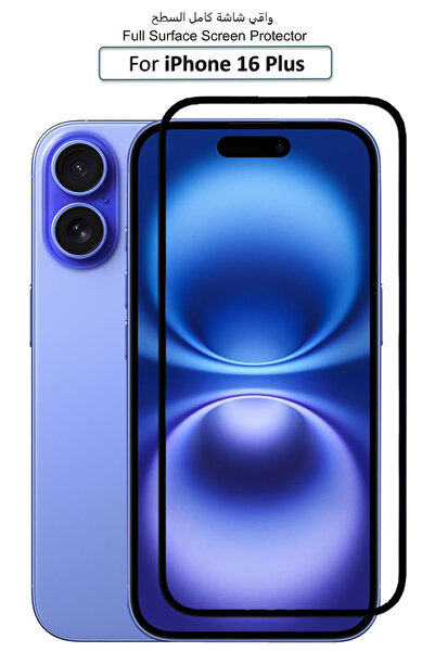 Generic Apple iPhone 16 Plus - Premium Glass Screen Protector