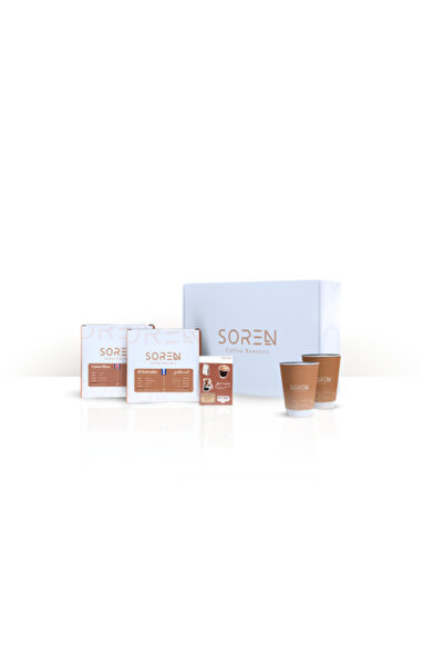 Soren coffee Roasters علبة فاخرة - حبتان من حبوب البن 250 غرام