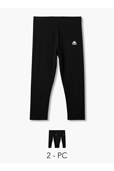 Kappa Pack of 2 Mid-Rise Cropped Leggings with Logo Design