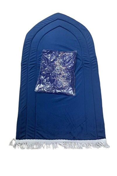 smart home Luxury Ramadan Prayer Rug Set with Sheet – Soft Embroidered Microf...