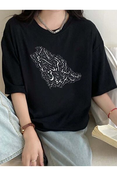 YHDZ 100% Cotton,1pc Women'S Casual Cotton T-Shirt,Breathable Fabric, Machine...