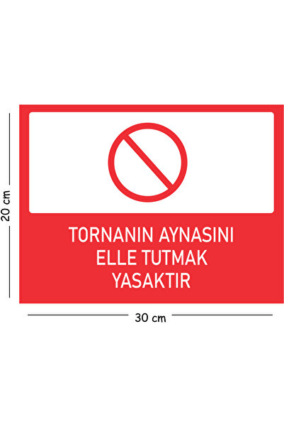 Mayeka من يحرمنا من حمل مرآة التورنا المعدنية يدويًا 20×30 سم A4 لافتة تحذيري...