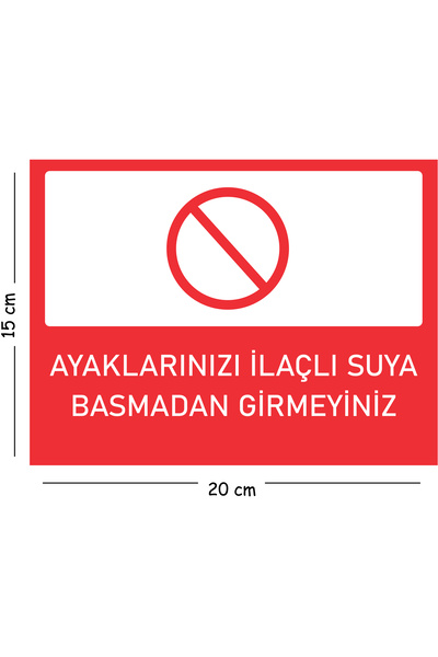 Mayeka Metal Sign: "Do Not Enter Without Medication" 15X20 cm Warning Occupat...