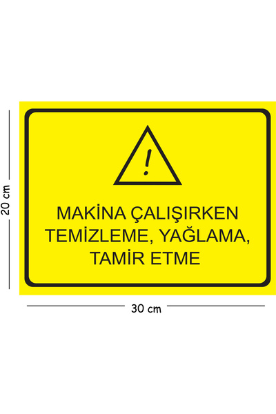 Mayeka لافتة تحذيرية للسلامة في العمل مقاس 20 × 30 سم A4 للتنظيف أثناء التشغي...