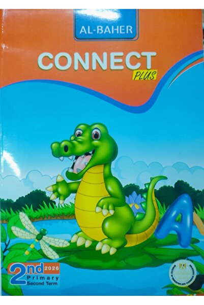 Jazeera Learning Trading. الباهر انجليزي كونكت بلس الصف الثاني الابتدائى الفص...