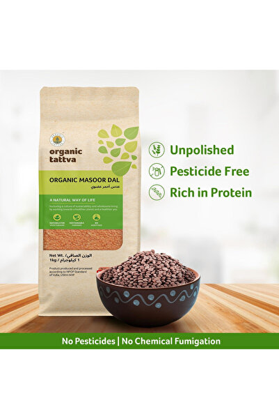Organic Tattva TATTVA Red Lentils(Masoor Dal) 1 kg