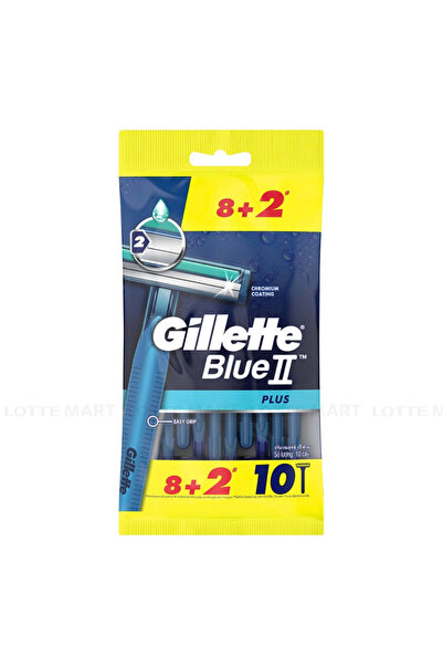 Gillette BLUE RAZOR 10Pcs
