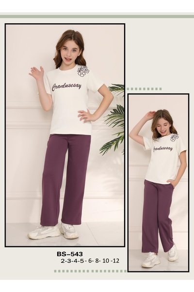 bbs fashion ترنج بنات طويل ( 2- 12)