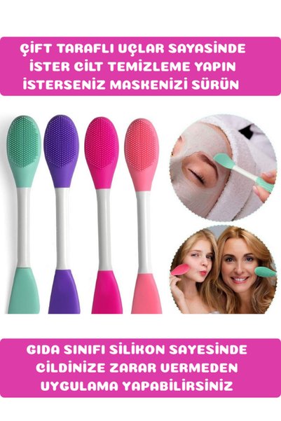 SheMask Mask Application and Skin Cleansing Brush – Double-Sided Silicone Facial Care Apparatus Cleaner and Exfoliator