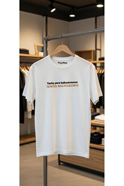 playwear Unisex Άνετο μπλουζάκι με στάμπα με κείμενο: Σε φαίνεστε στο λάθος μ...