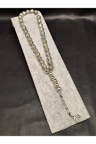 Han Ticarethane Ειδικό Κομπολόι Προσευχής από Χυτό Μέταλλο με Κεντημένο Φεγγά...