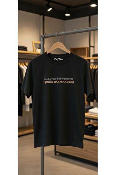 playwear Unisex Άνετο μπλουζάκι με στάμπα με κείμενο: Σε φαίνεστε στο λάθος μ...